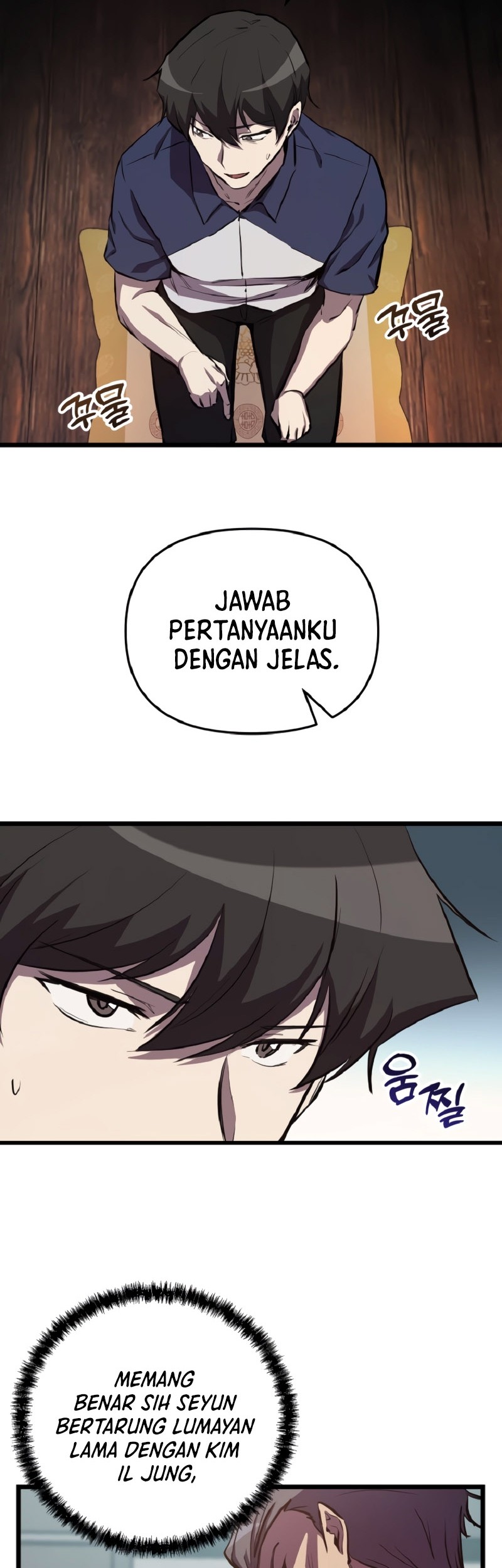 My School Life Pretending to Be a Worthless Person Chapter 58 - halaman 18