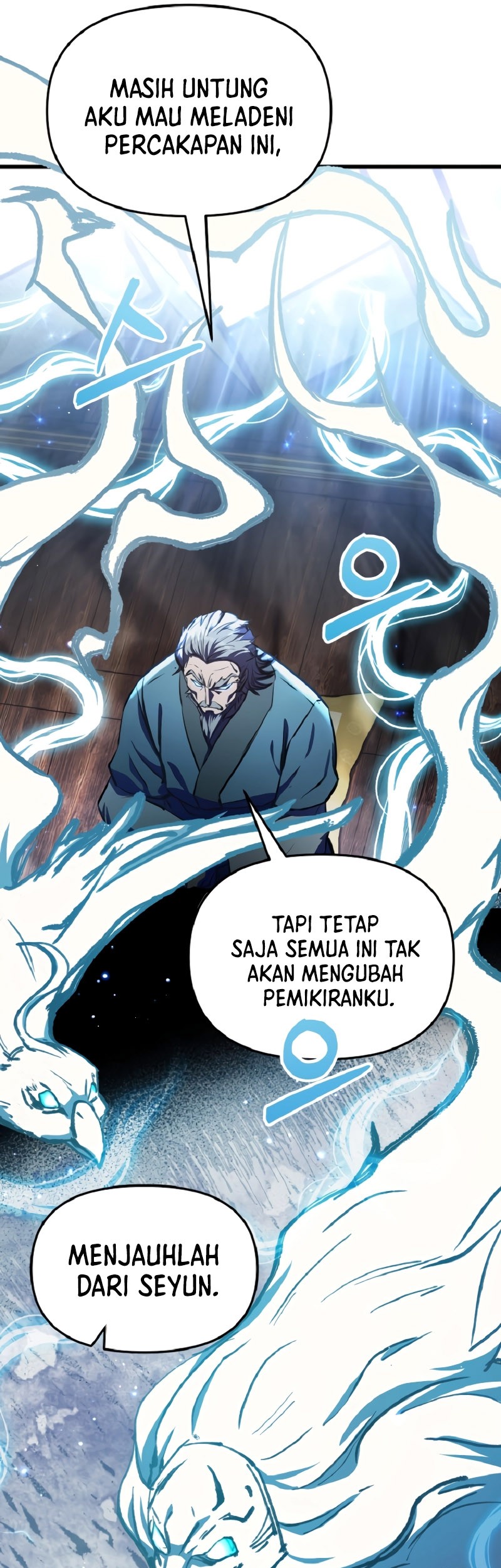 My School Life Pretending to Be a Worthless Person Chapter 58 - halaman 57