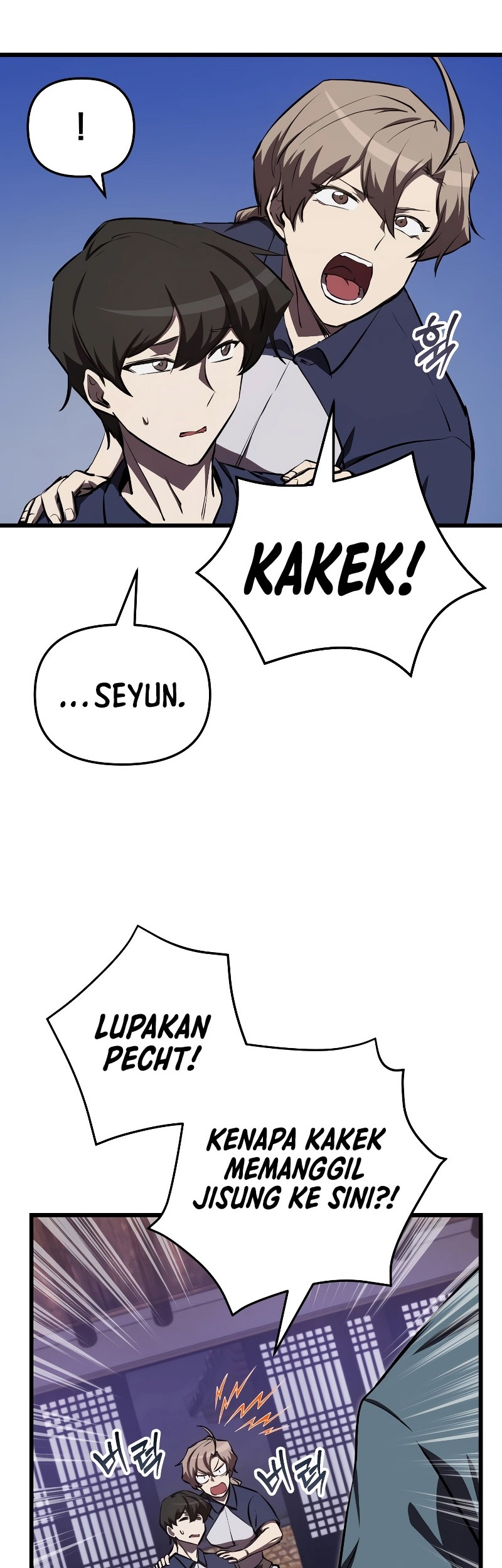 My School Life Pretending to Be a Worthless Person Chapter 59 - halaman 11