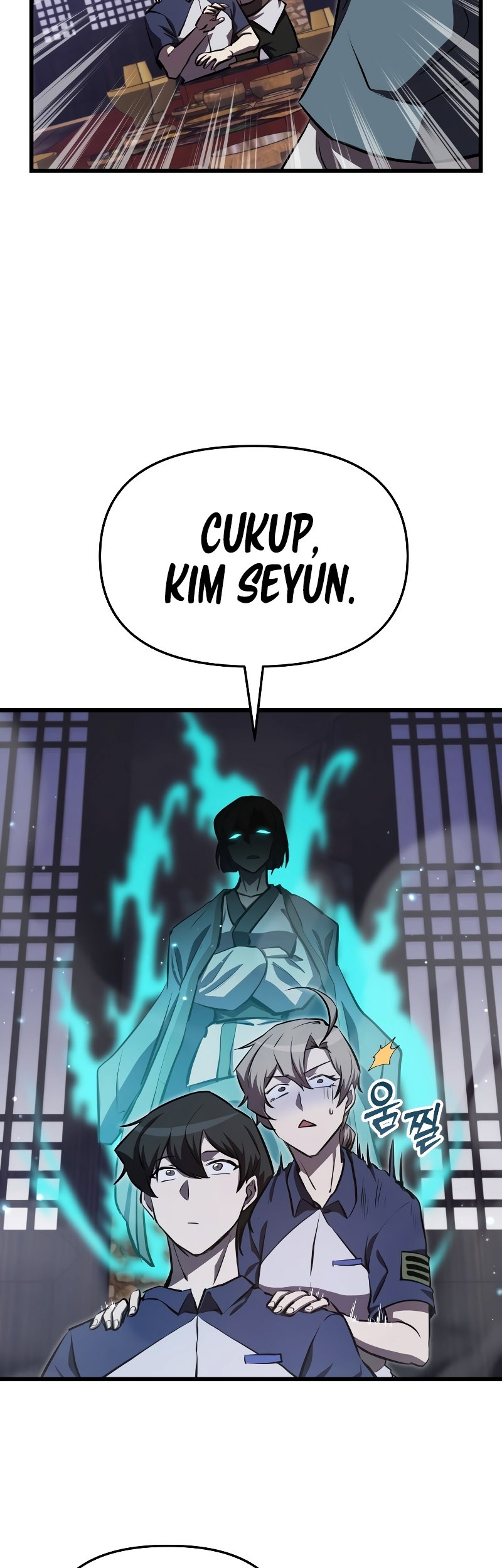 My School Life Pretending to Be a Worthless Person Chapter 59 - halaman 12