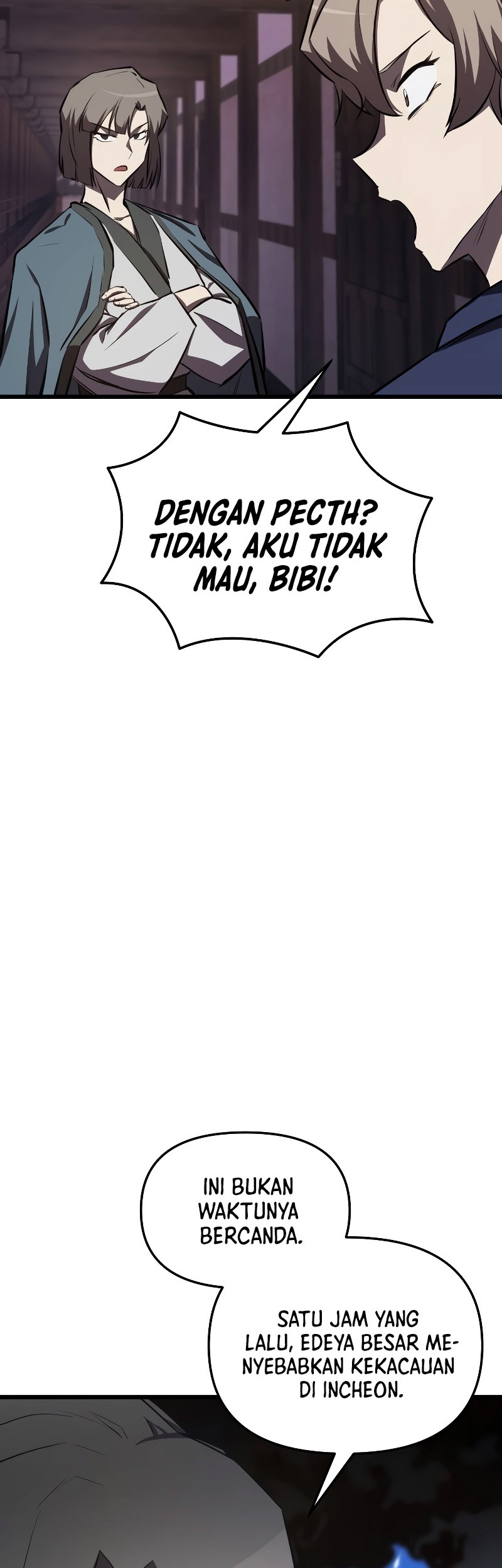 My School Life Pretending to Be a Worthless Person Chapter 59 - halaman 21