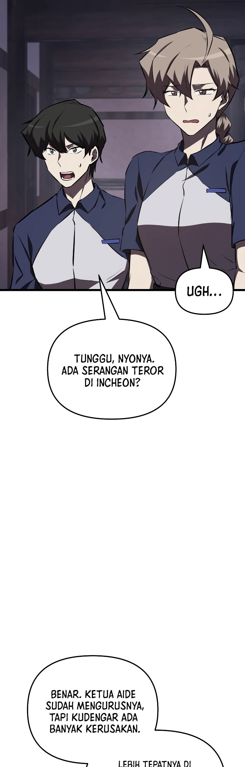 My School Life Pretending to Be a Worthless Person Chapter 59 - halaman 23