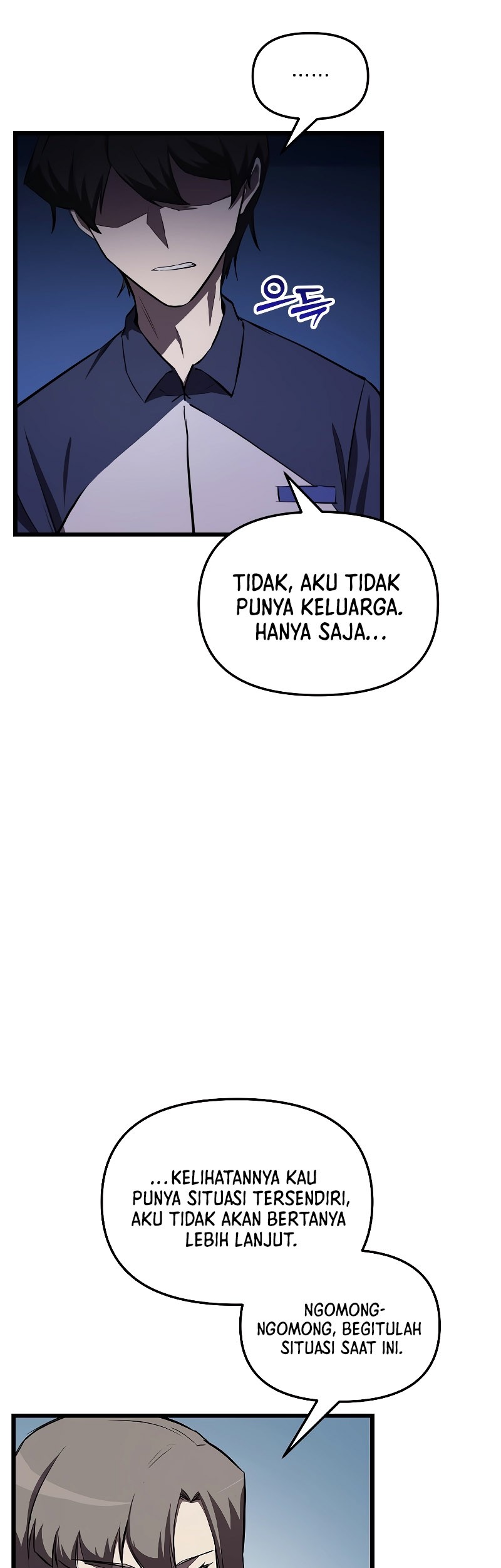 My School Life Pretending to Be a Worthless Person Chapter 59 - halaman 26