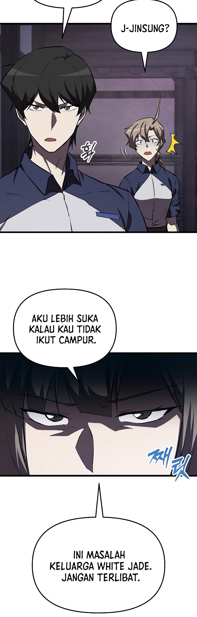 My School Life Pretending to Be a Worthless Person Chapter 59 - halaman 28
