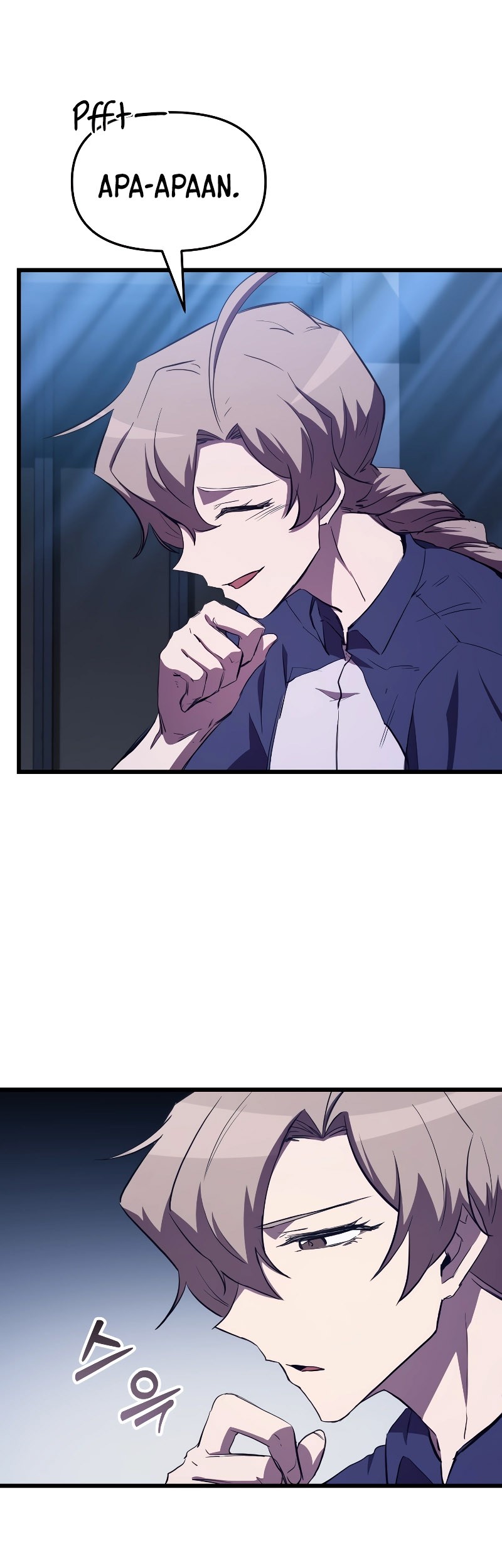 My School Life Pretending to Be a Worthless Person Chapter 59 - halaman 34