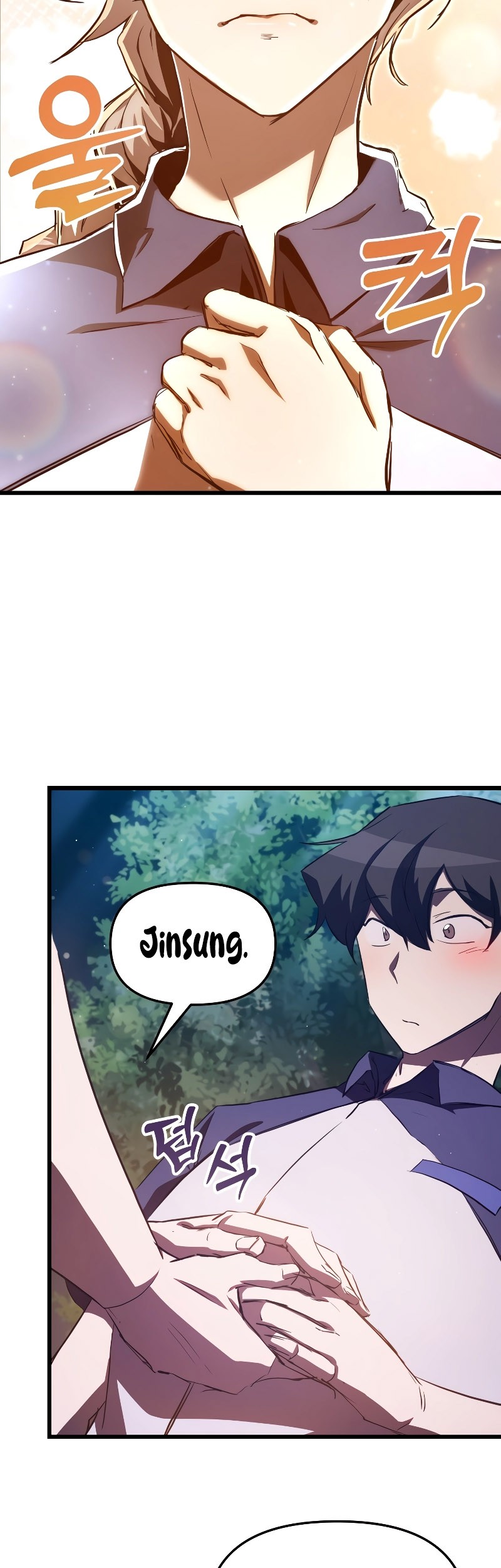 My School Life Pretending to Be a Worthless Person Chapter 59 - halaman 40