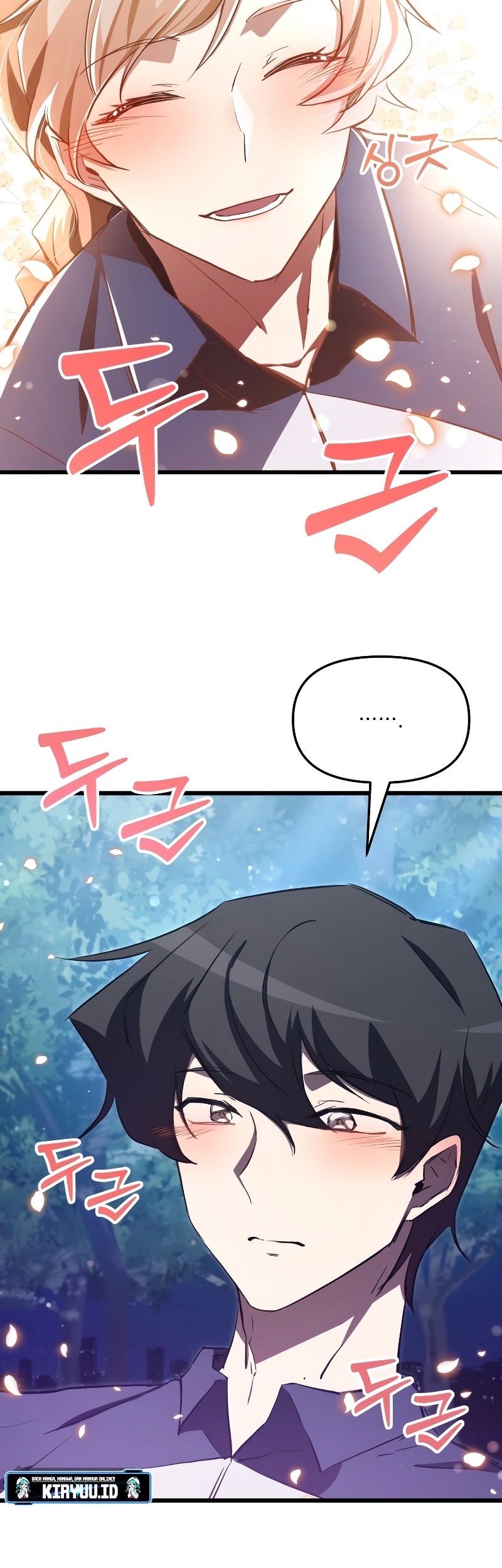 My School Life Pretending to Be a Worthless Person Chapter 59 - halaman 42