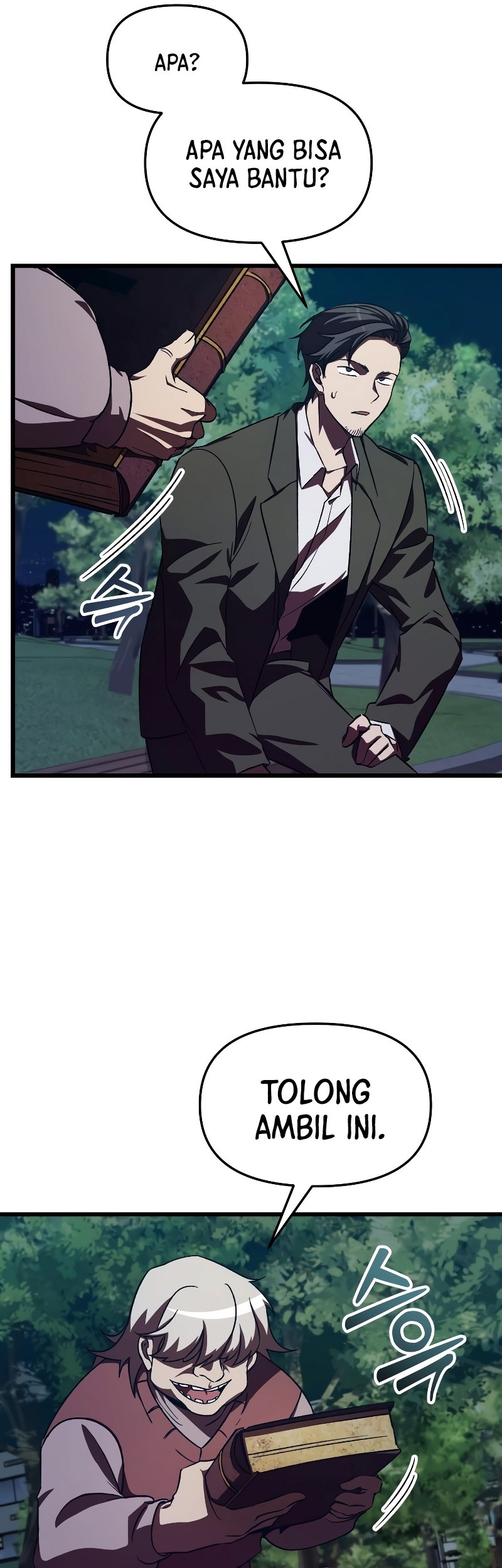 My School Life Pretending to Be a Worthless Person Chapter 59 - halaman 50