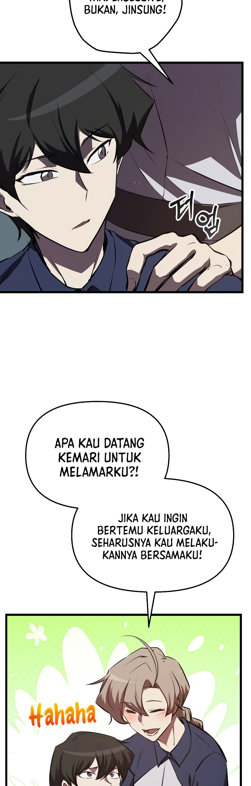 My School Life Pretending to Be a Worthless Person Chapter 59 - halaman 9