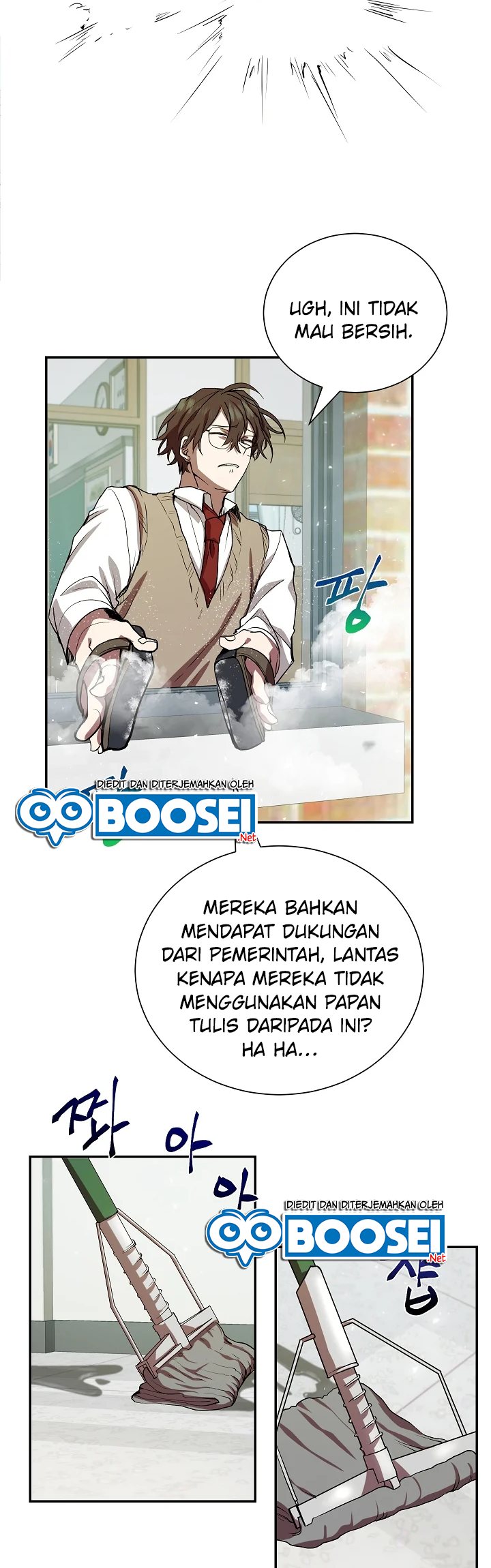 My School Life Pretending to Be a Worthless Person Chapter 6 - halaman 11