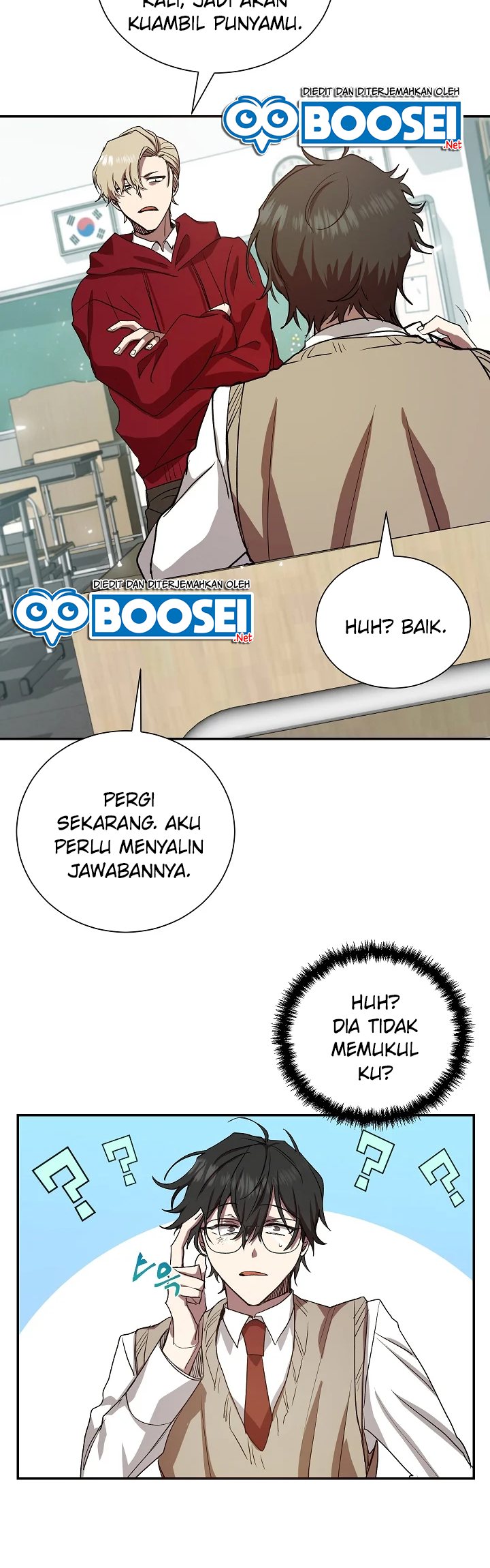 My School Life Pretending to Be a Worthless Person Chapter 6 - halaman 16