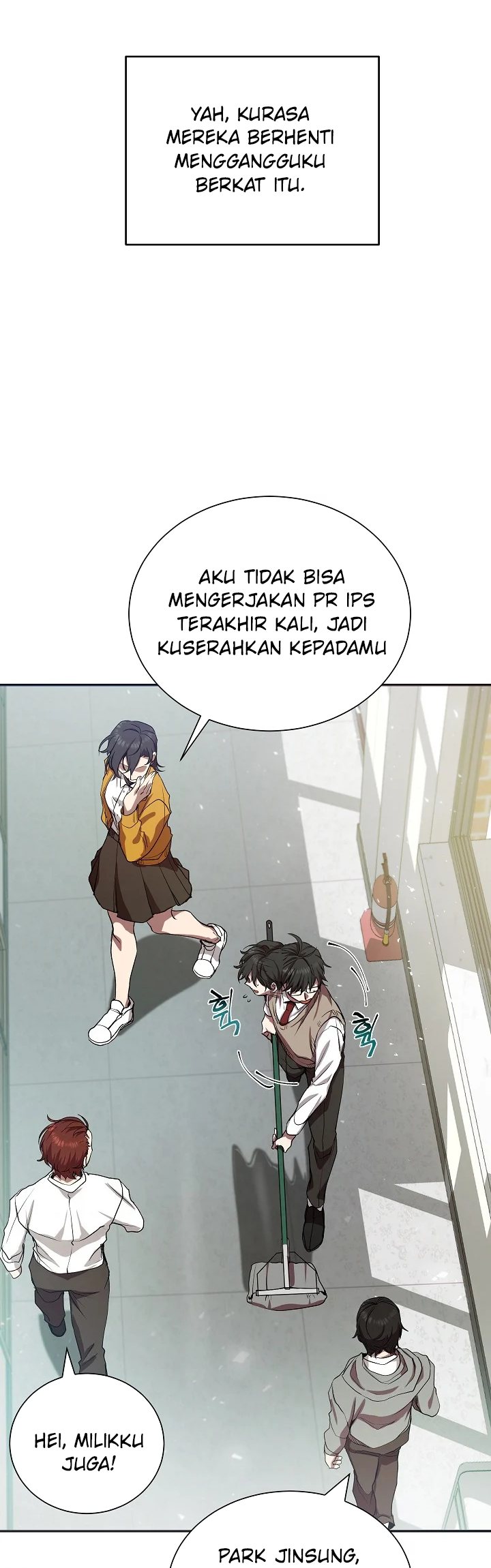 My School Life Pretending to Be a Worthless Person Chapter 6 - halaman 17