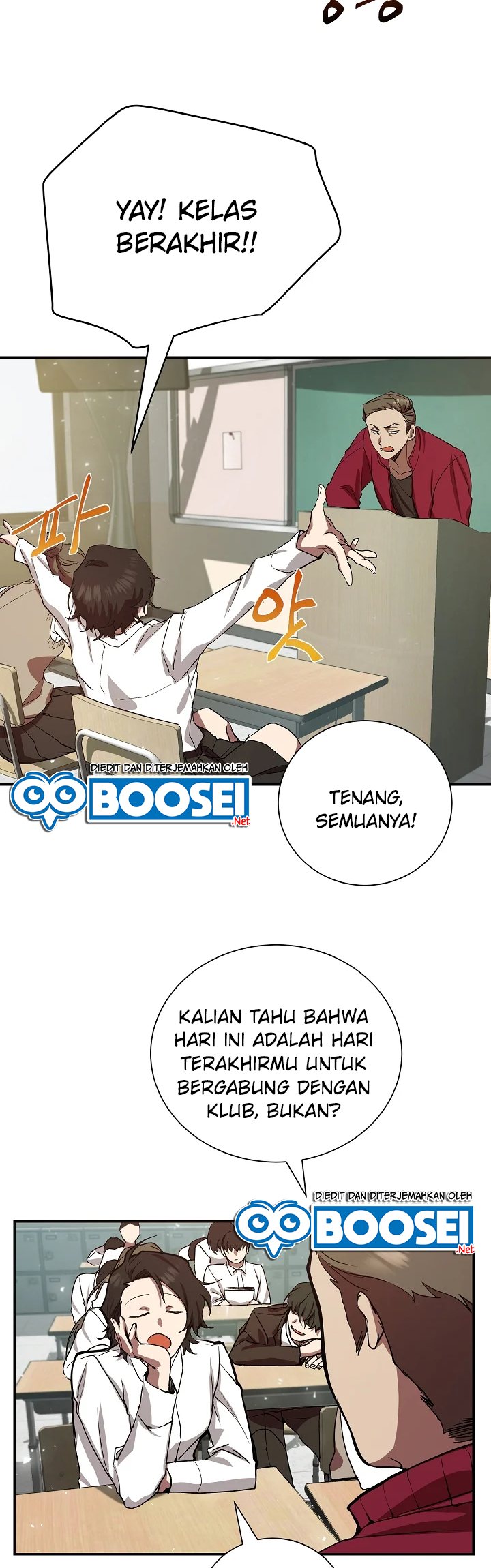 My School Life Pretending to Be a Worthless Person Chapter 6 - halaman 19