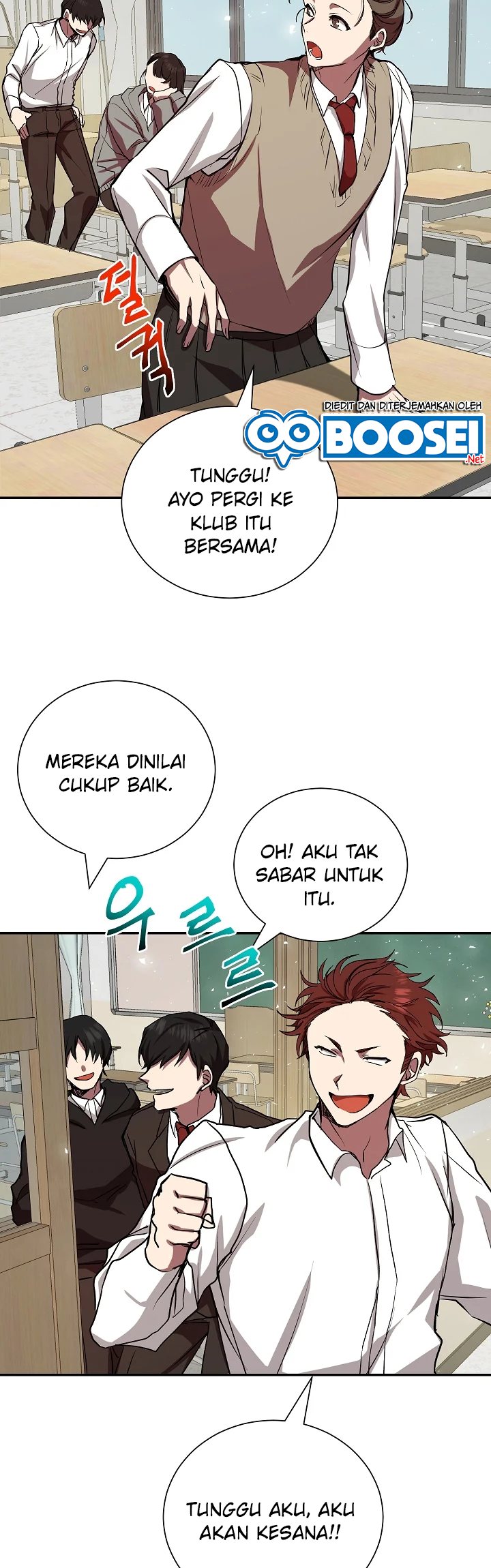 My School Life Pretending to Be a Worthless Person Chapter 6 - halaman 25