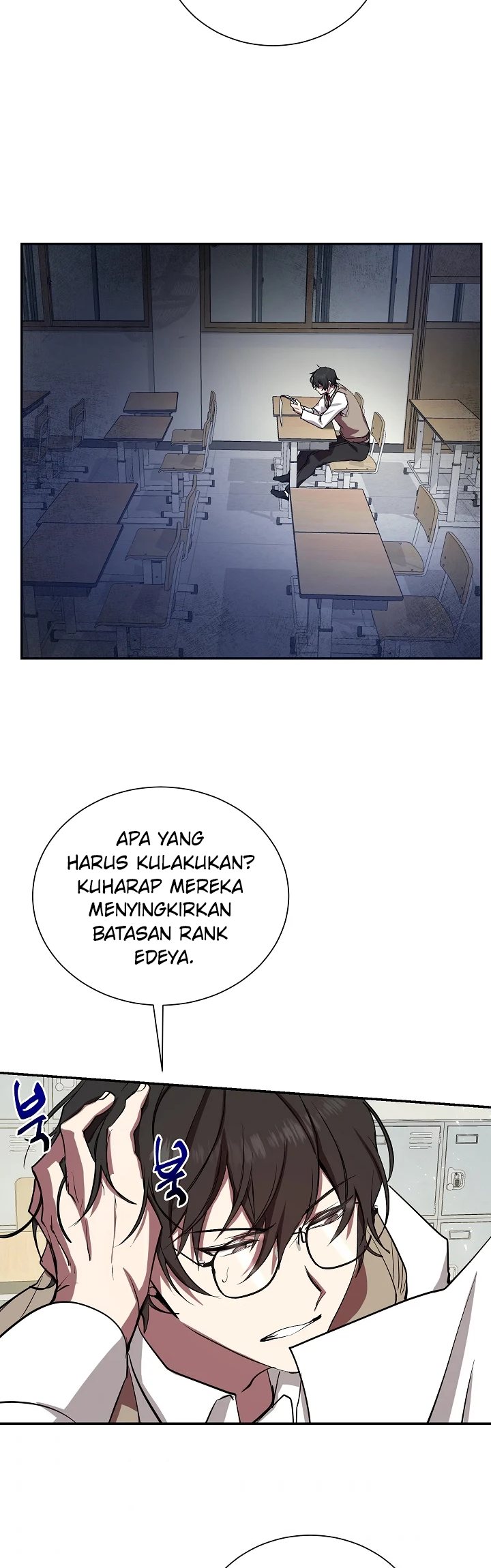 My School Life Pretending to Be a Worthless Person Chapter 6 - halaman 26