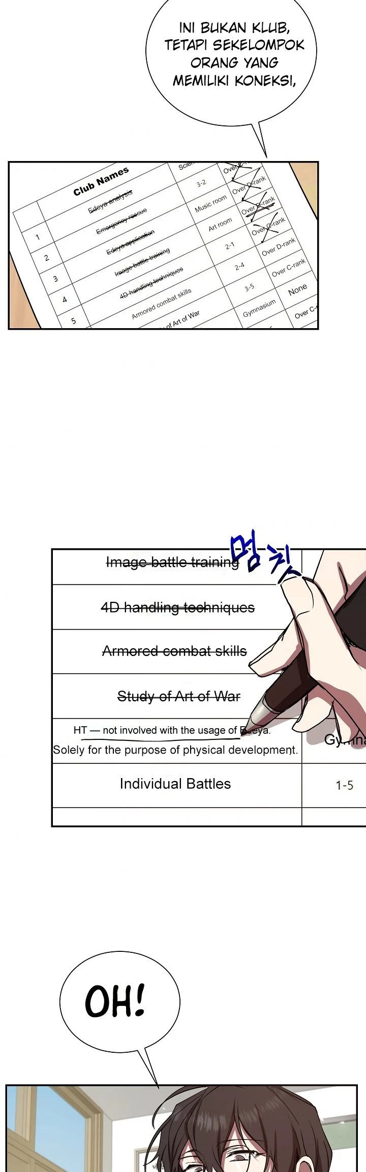 My School Life Pretending to Be a Worthless Person Chapter 6 - halaman 27