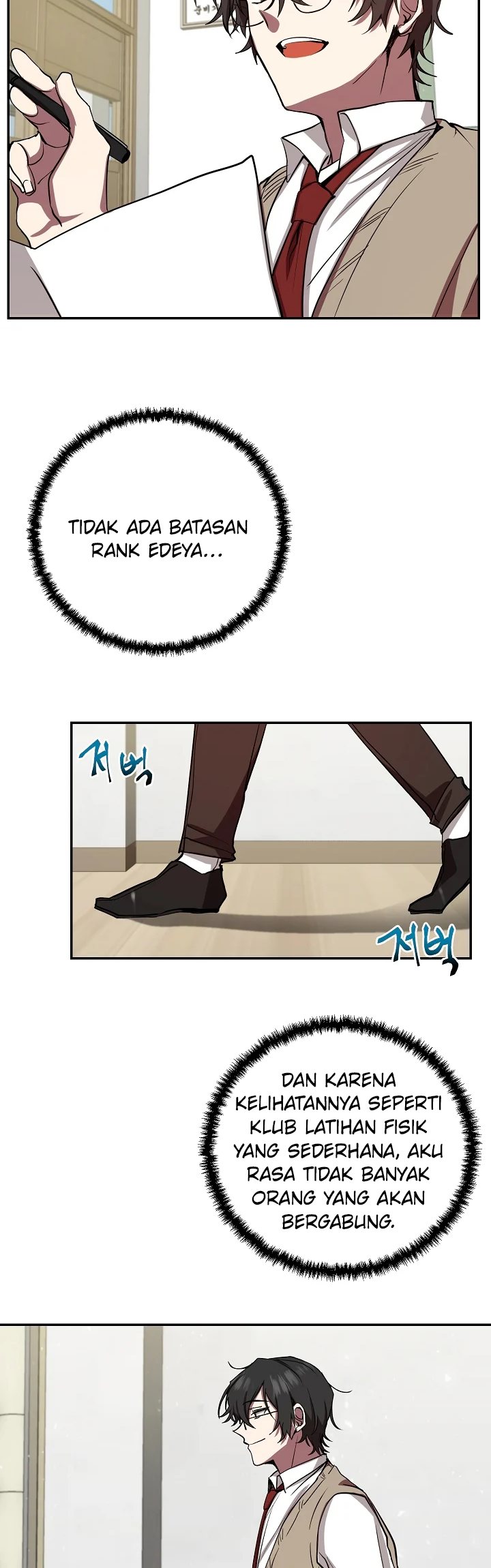 My School Life Pretending to Be a Worthless Person Chapter 6 - halaman 28