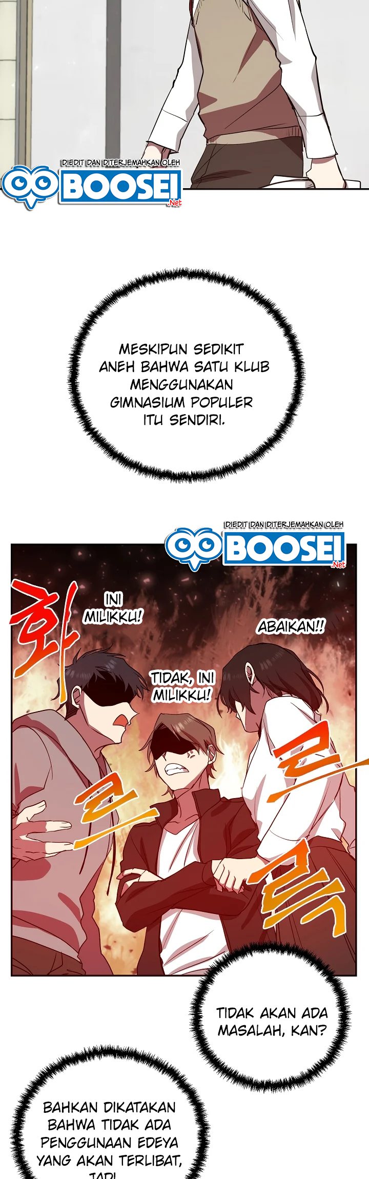 My School Life Pretending to Be a Worthless Person Chapter 6 - halaman 29