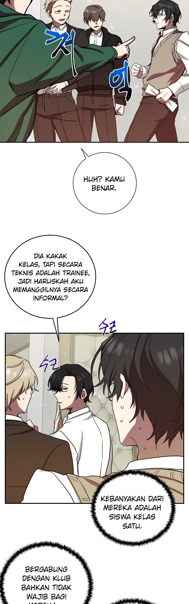 My School Life Pretending to Be a Worthless Person Chapter 6 - halaman 32