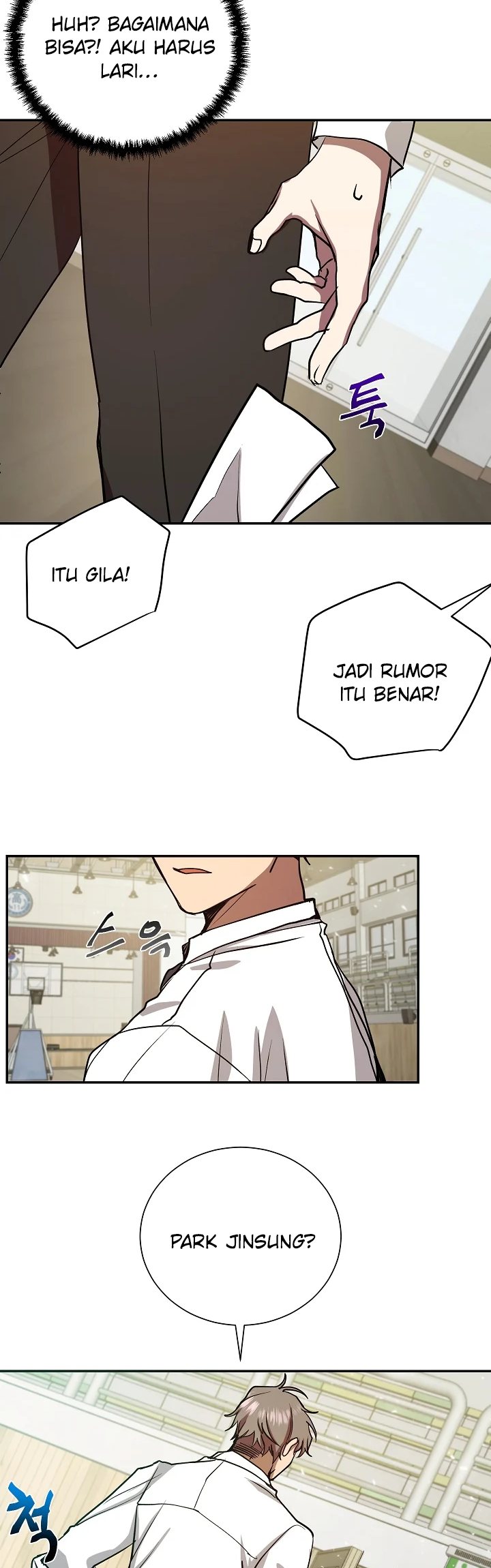 My School Life Pretending to Be a Worthless Person Chapter 6 - halaman 34