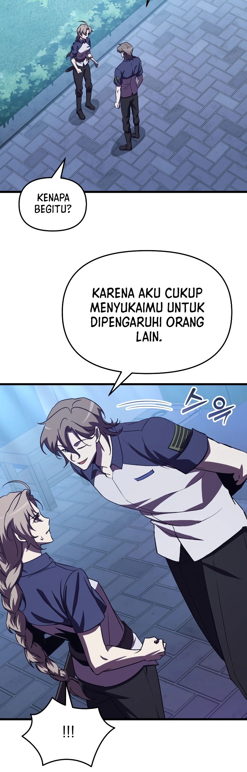 My School Life Pretending to Be a Worthless Person Chapter 60 - halaman 10