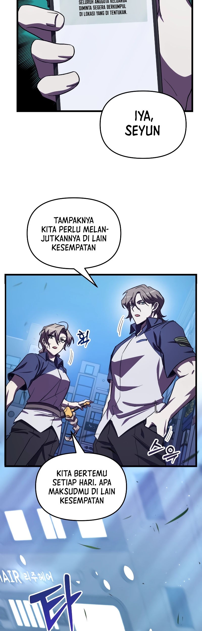 My School Life Pretending to Be a Worthless Person Chapter 60 - halaman 14