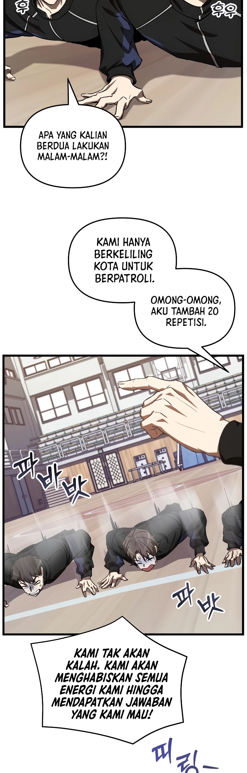 My School Life Pretending to Be a Worthless Person Chapter 60 - halaman 19