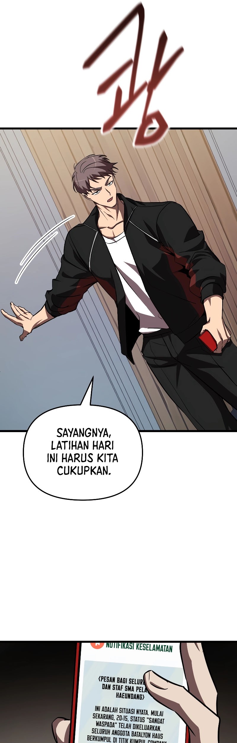 My School Life Pretending to Be a Worthless Person Chapter 60 - halaman 22