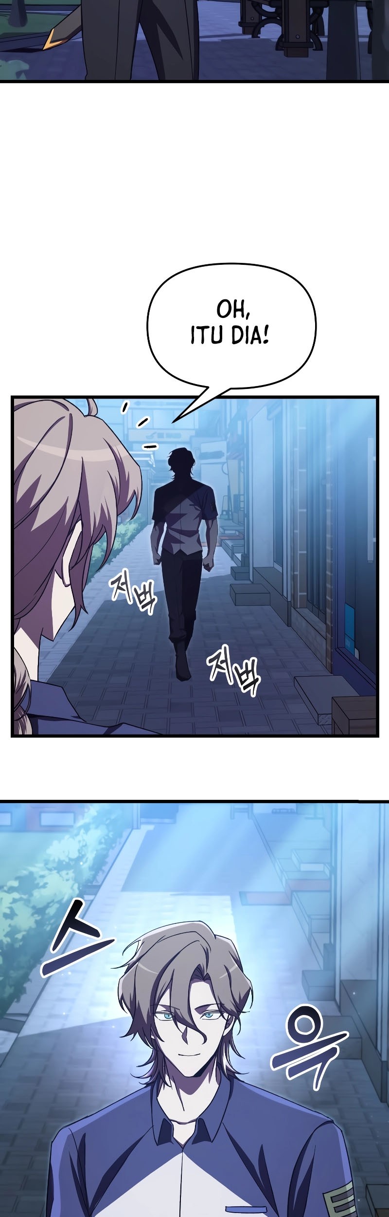 My School Life Pretending to Be a Worthless Person Chapter 60 - halaman 4