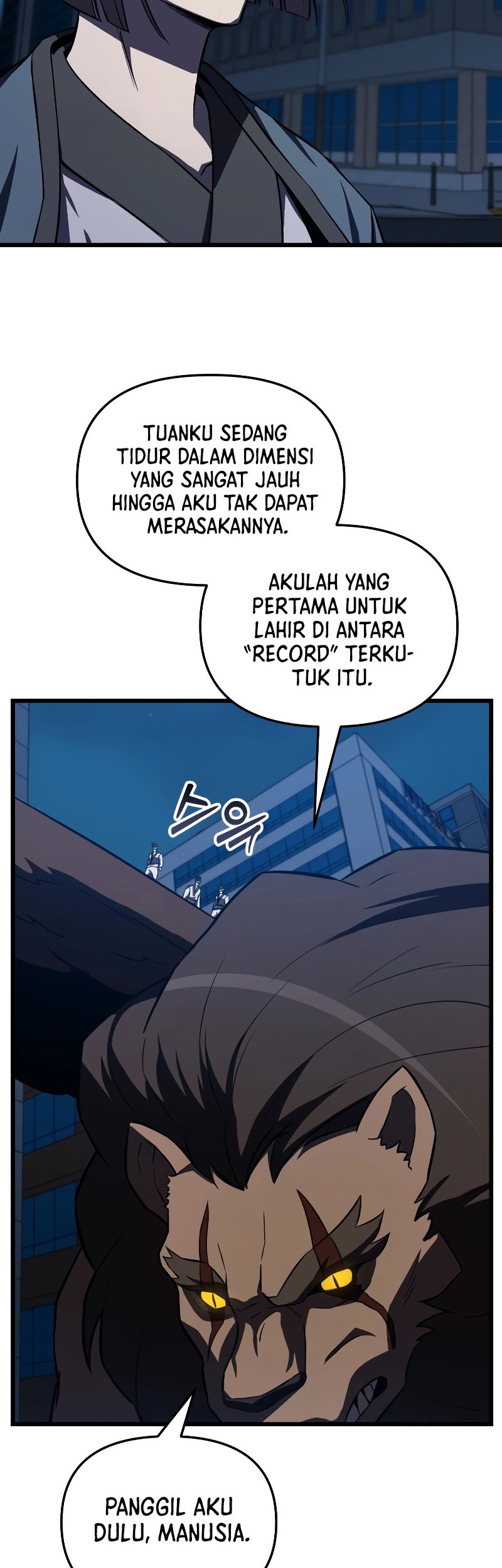 My School Life Pretending to Be a Worthless Person Chapter 60 - halaman 43