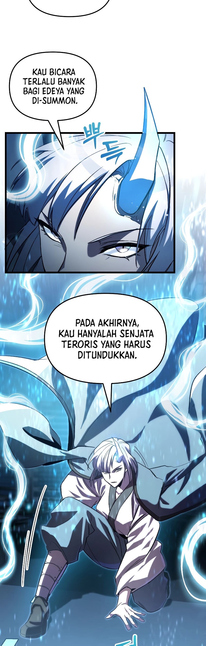 My School Life Pretending to Be a Worthless Person Chapter 60 - halaman 44