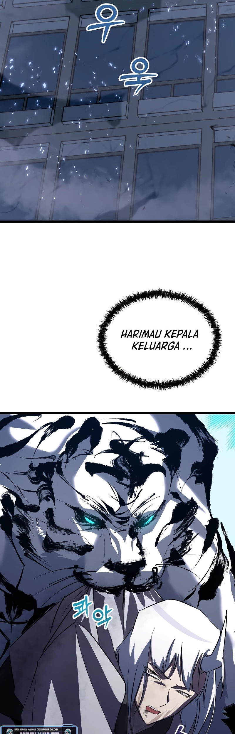 My School Life Pretending to Be a Worthless Person Chapter 60 - halaman 60