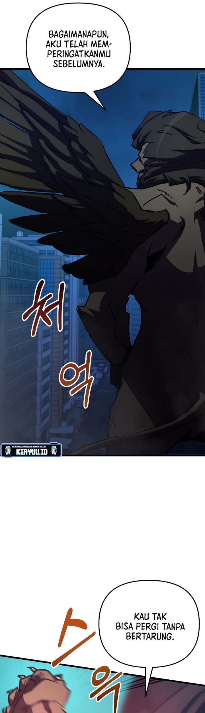 My School Life Pretending to Be a Worthless Person Chapter 61 - halaman 20