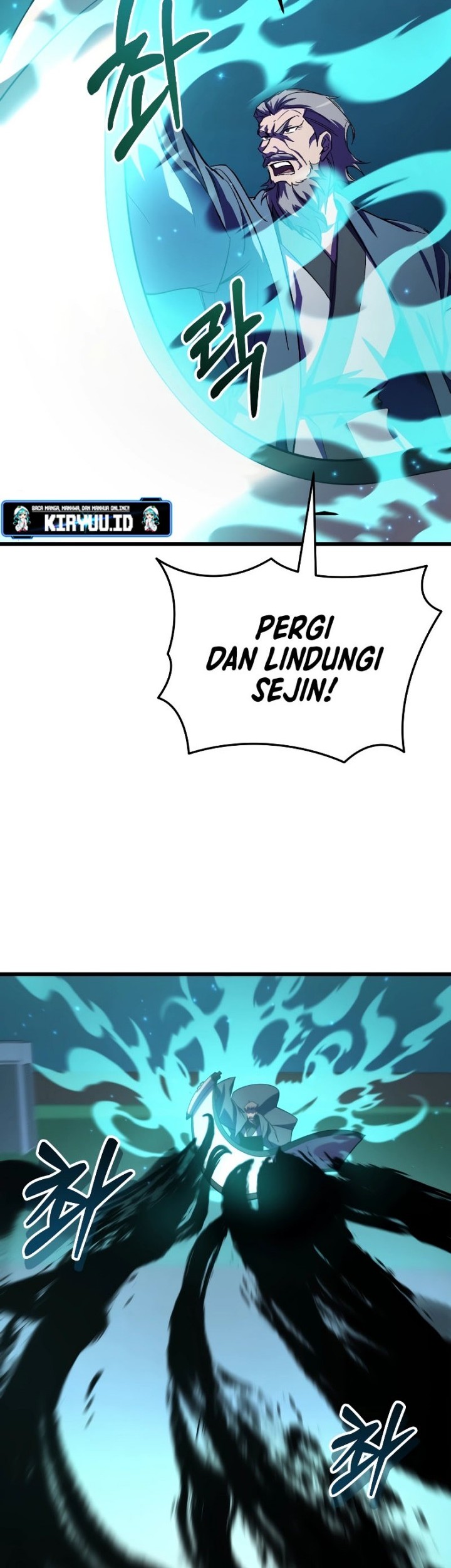 My School Life Pretending to Be a Worthless Person Chapter 61 - halaman 5