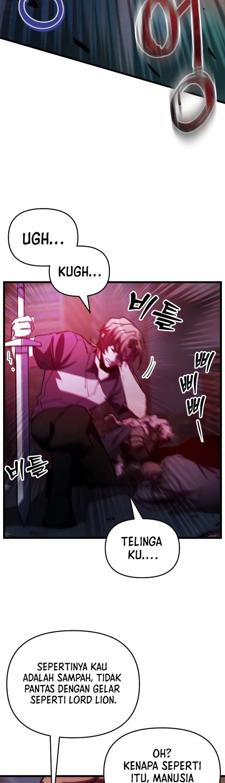 My School Life Pretending to Be a Worthless Person Chapter 62 - halaman 13
