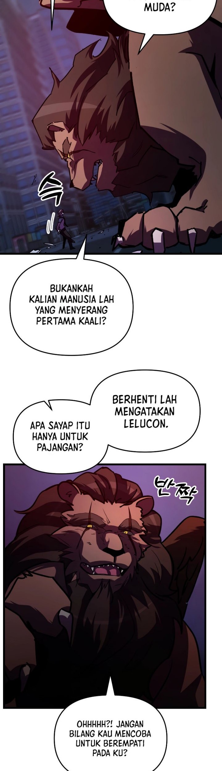 My School Life Pretending to Be a Worthless Person Chapter 62 - halaman 14