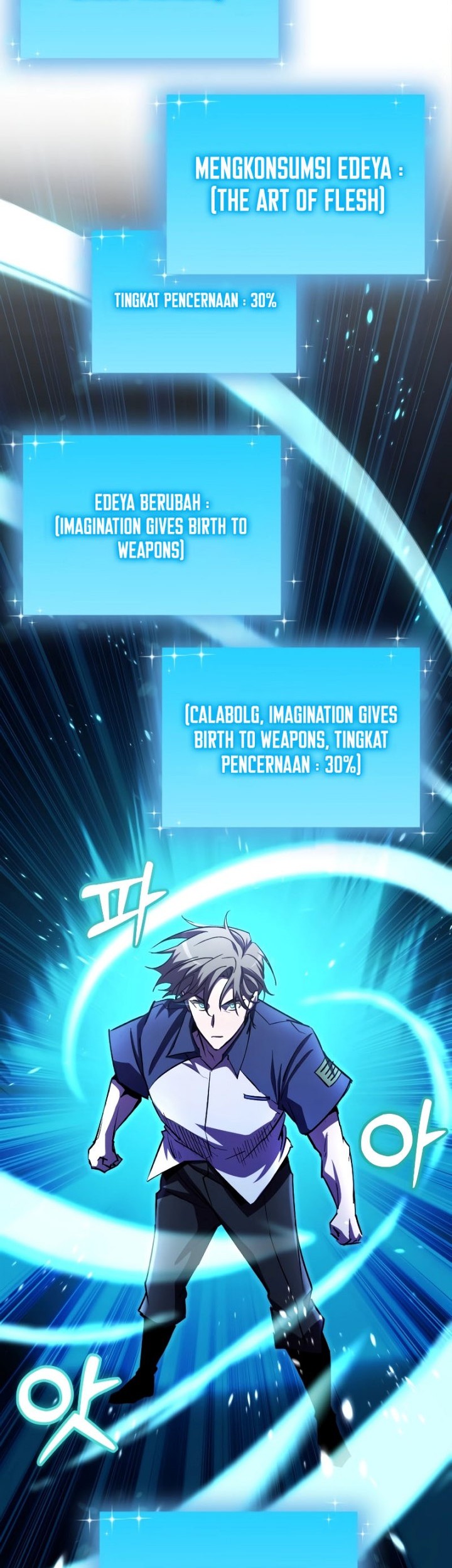 My School Life Pretending to Be a Worthless Person Chapter 62 - halaman 18