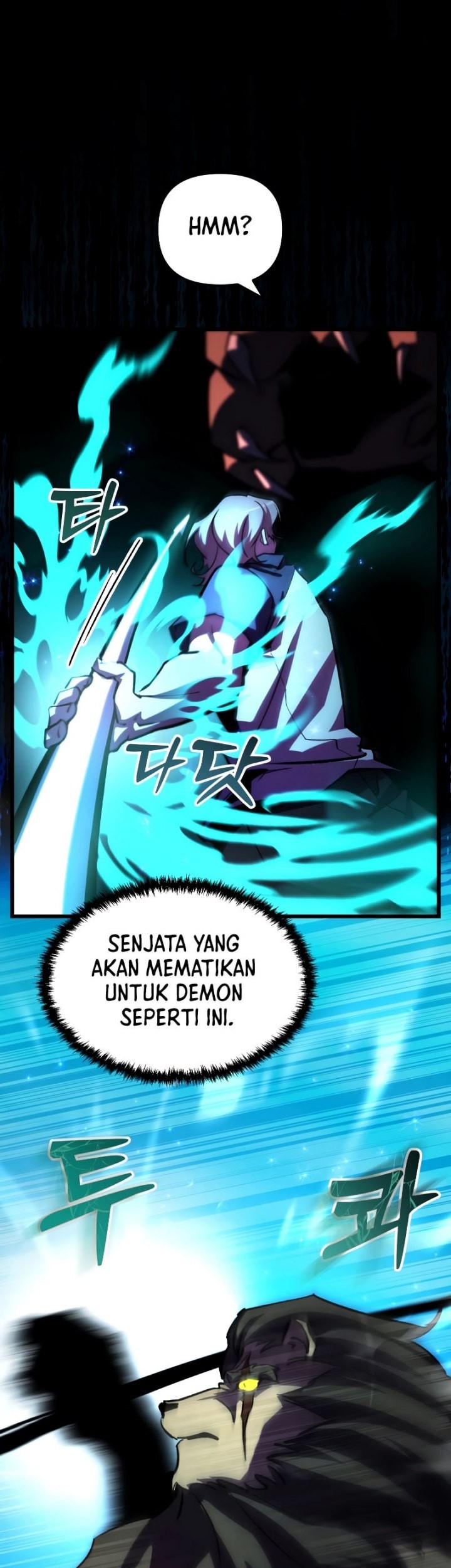My School Life Pretending to Be a Worthless Person Chapter 62 - halaman 22