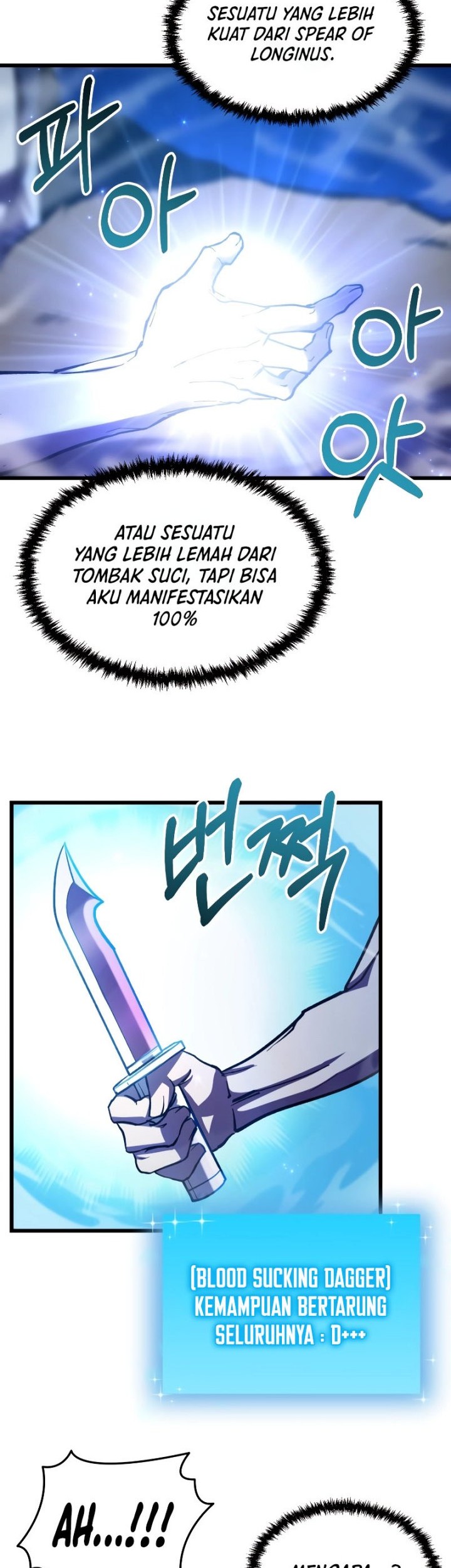 My School Life Pretending to Be a Worthless Person Chapter 62 - halaman 33