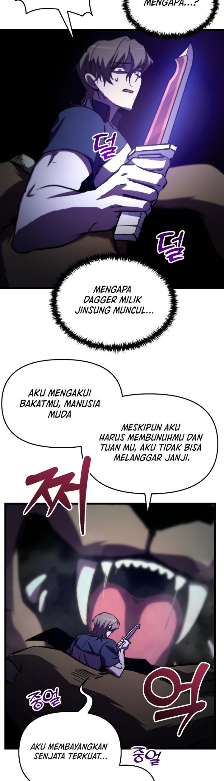 My School Life Pretending to Be a Worthless Person Chapter 62 - halaman 34