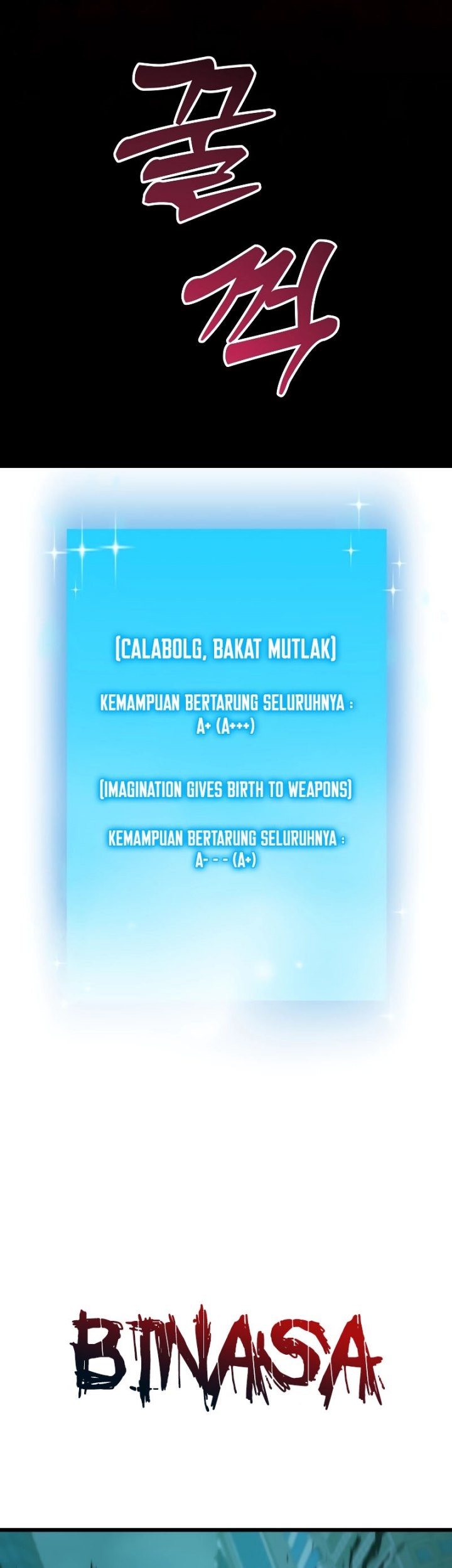 My School Life Pretending to Be a Worthless Person Chapter 62 - halaman 37