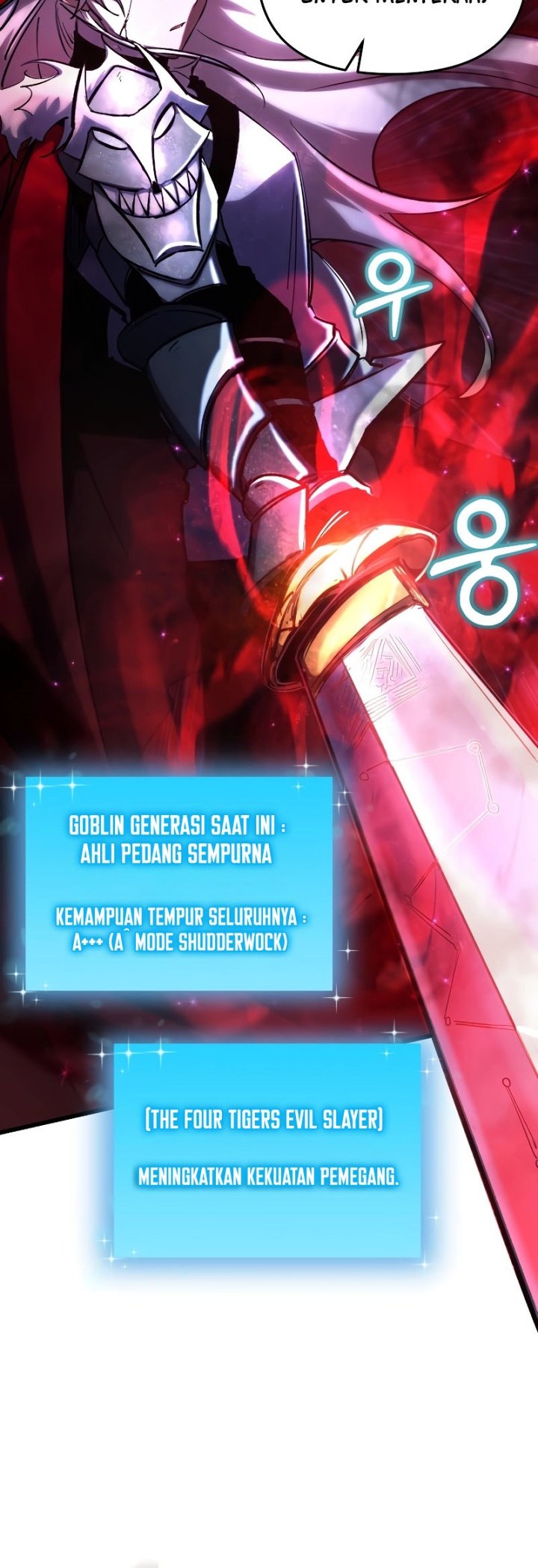 My School Life Pretending to Be a Worthless Person Chapter 62 - halaman 45