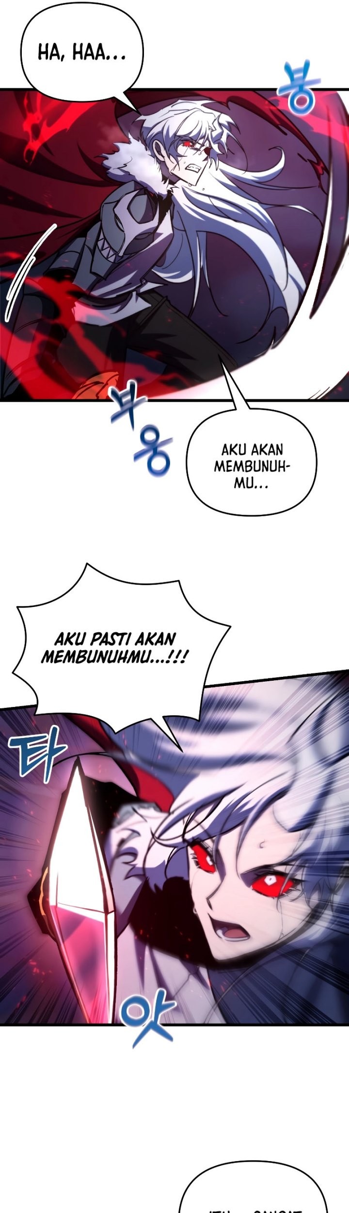 My School Life Pretending to Be a Worthless Person Chapter 62 - halaman 51