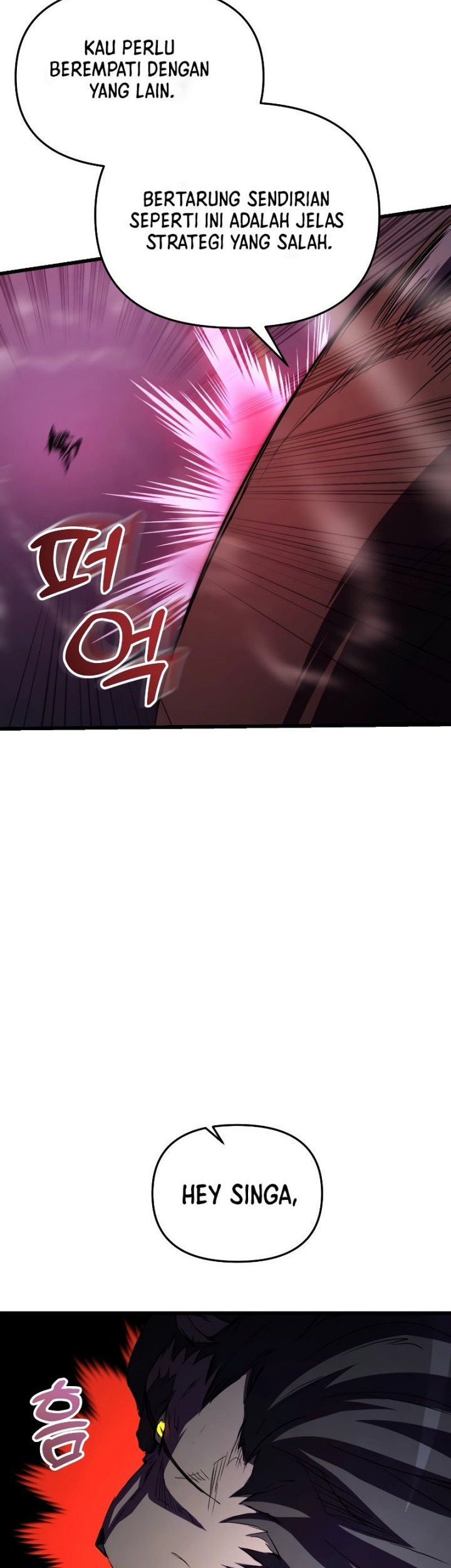 My School Life Pretending to Be a Worthless Person Chapter 62 - halaman 54