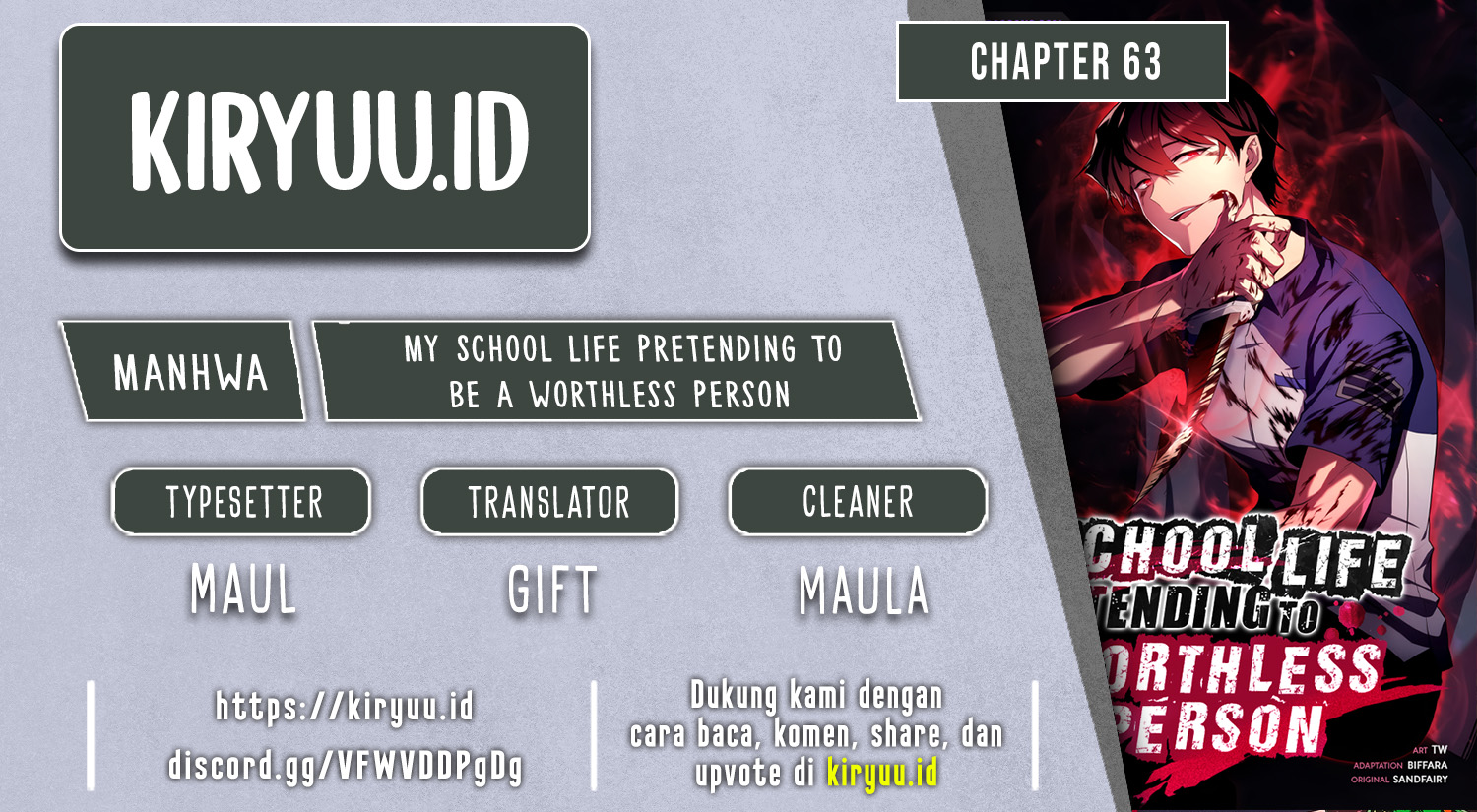 My School Life Pretending to Be a Worthless Person Chapter 63 - halaman 1
