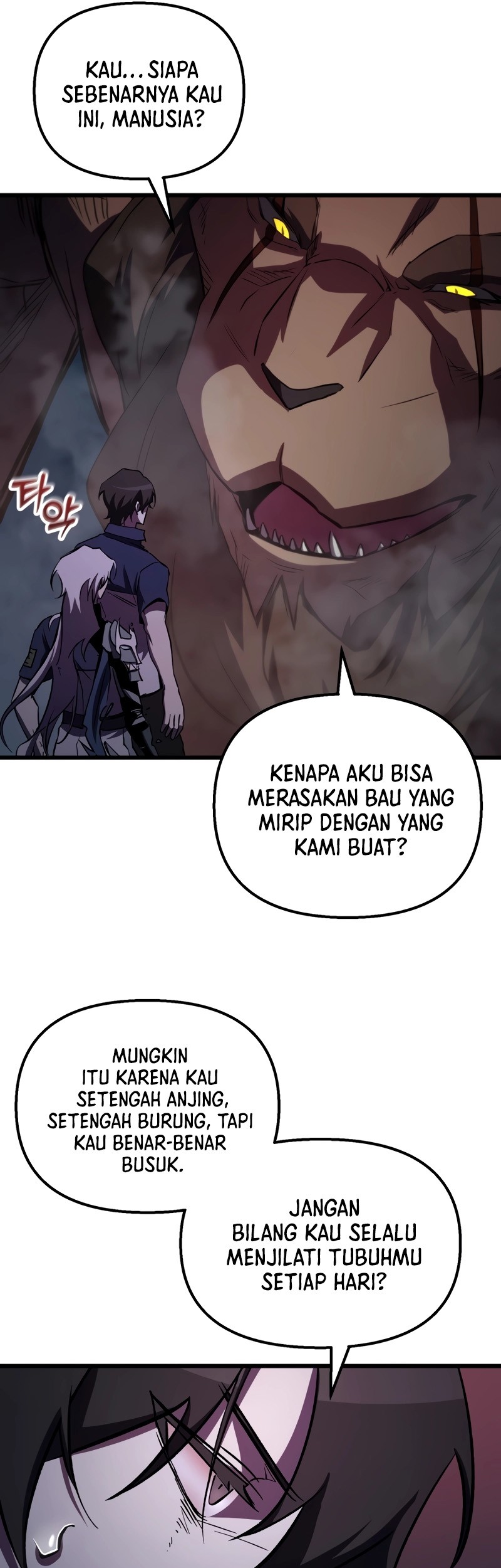 My School Life Pretending to Be a Worthless Person Chapter 63 - halaman 10