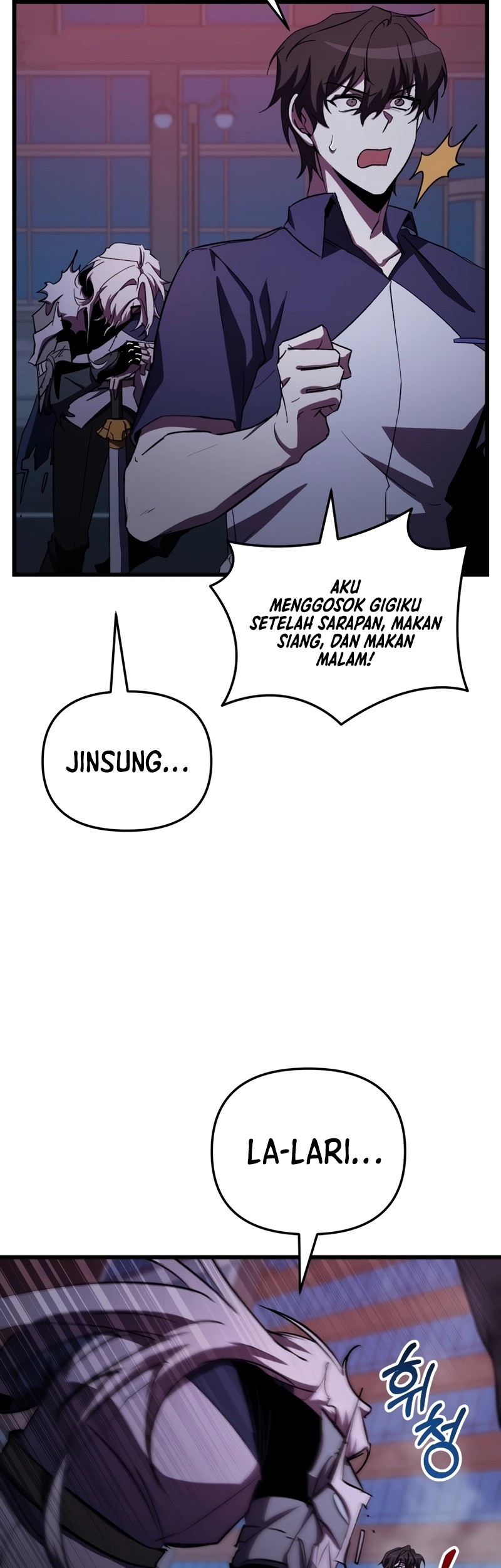 My School Life Pretending to Be a Worthless Person Chapter 63 - halaman 12