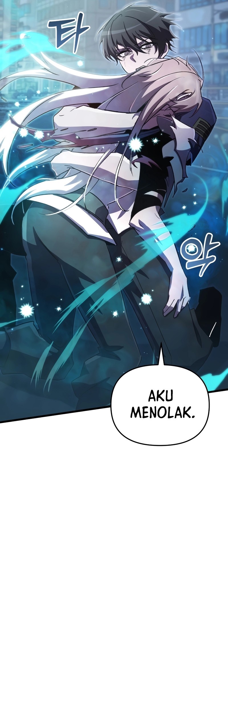 My School Life Pretending to Be a Worthless Person Chapter 63 - halaman 14