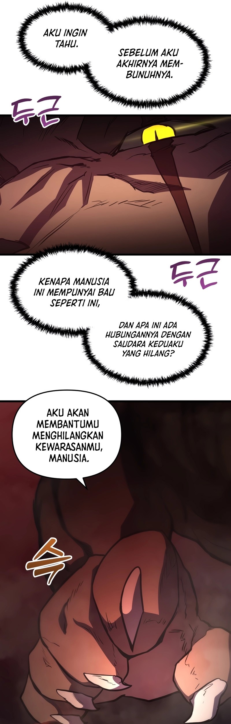My School Life Pretending to Be a Worthless Person Chapter 63 - halaman 30