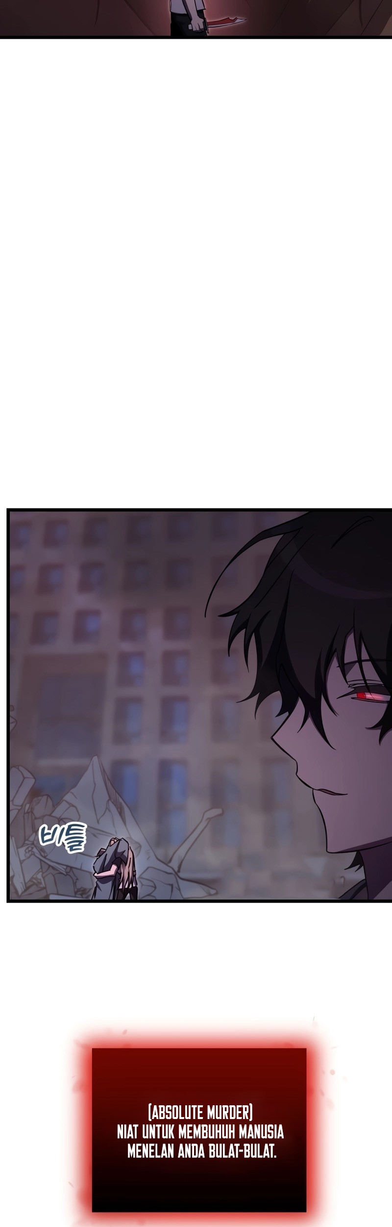 My School Life Pretending to Be a Worthless Person Chapter 63 - halaman 36